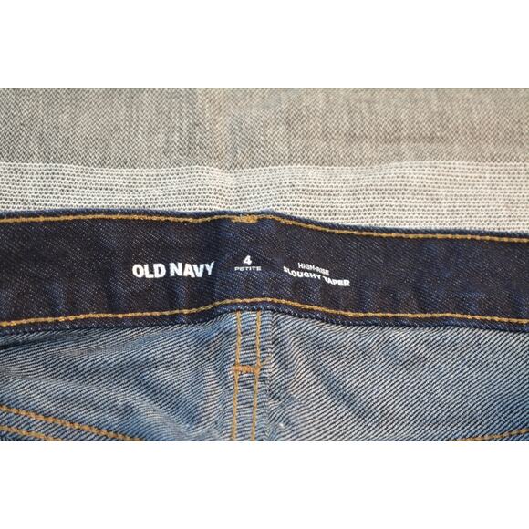 Old Navy Petite High-Rise Slouchy Taper jeans - Picture 4 of 6